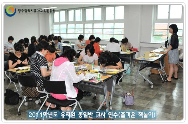 책놀이6 사본.jpg